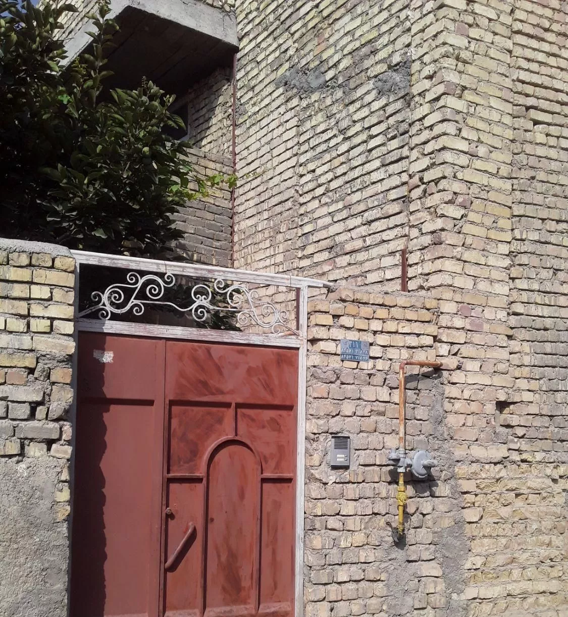 منزل مسکونی روستای نودرآمد