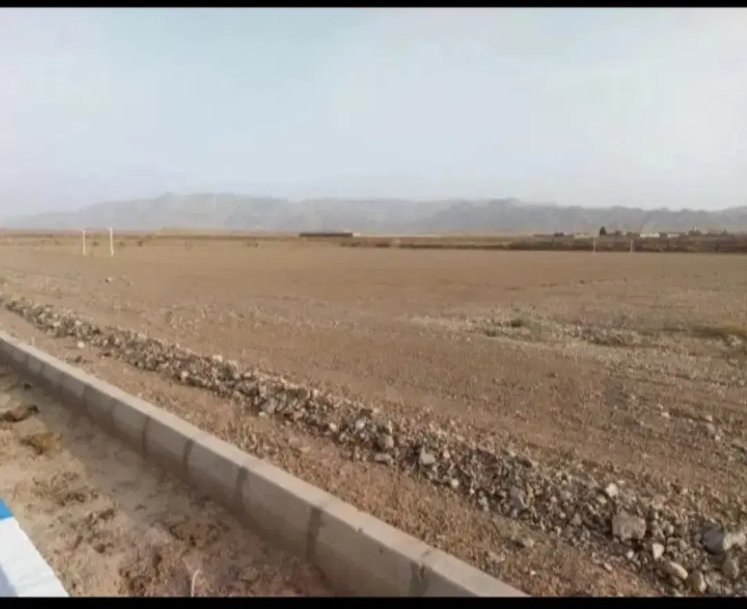 زمین مسکن ملی سه واحدی