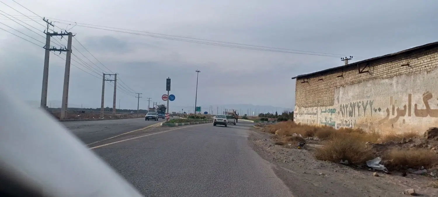 زمیندقلفتی