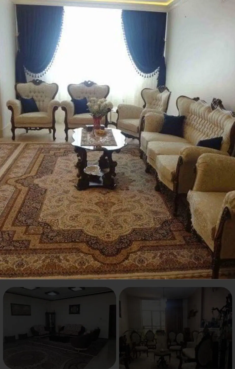 خانه فروشی