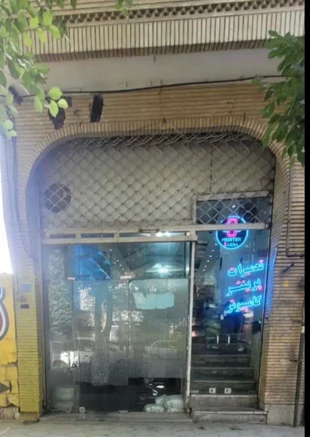 فروش ملک تجاری،مسکونی در بهترین لوکیشن شهر