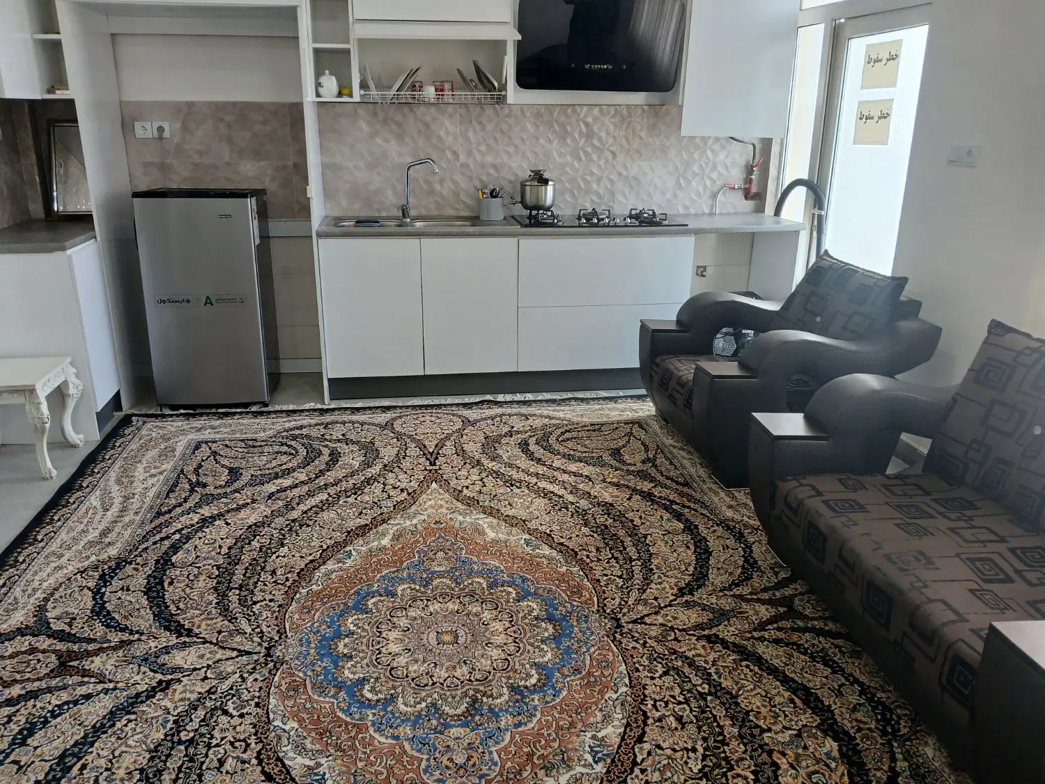 سوئیت تمیزو شیک