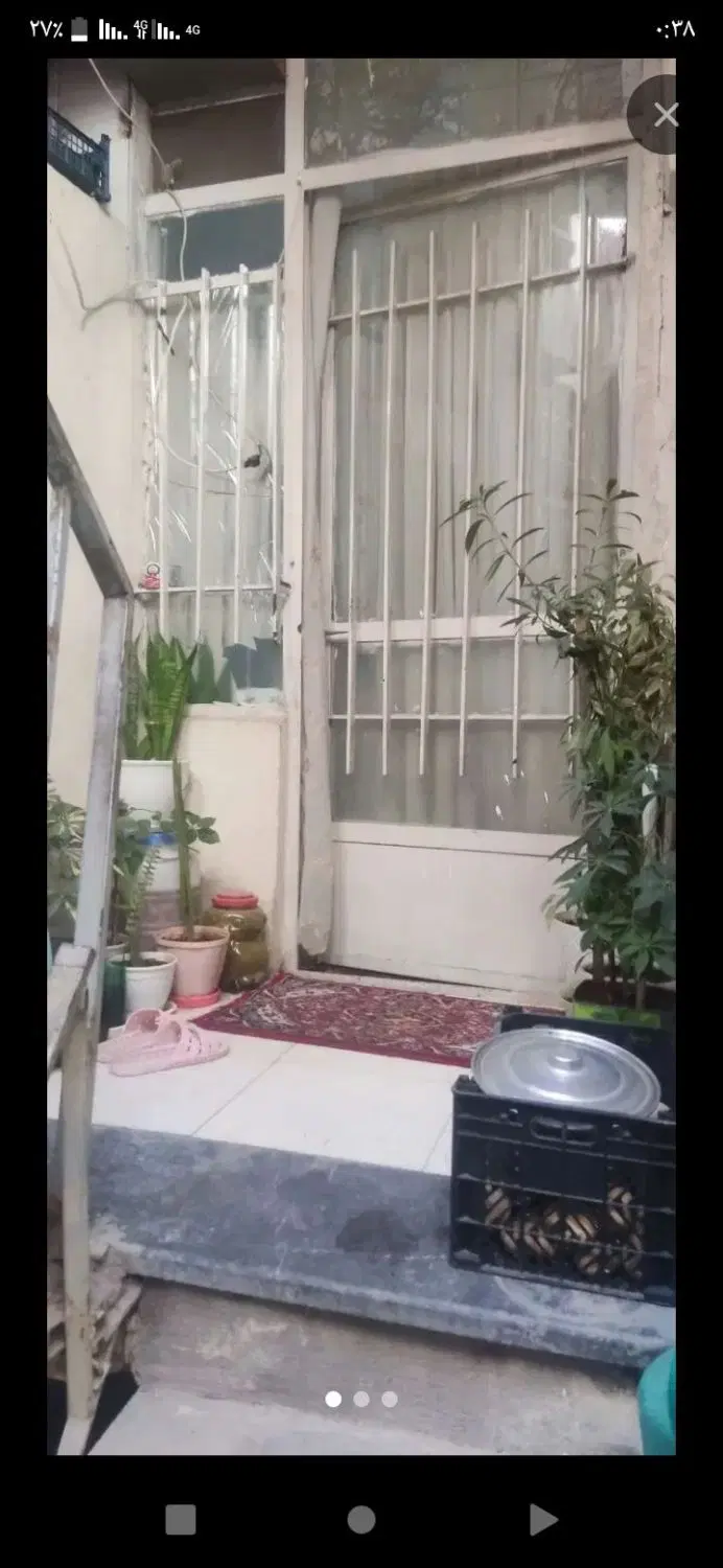 خونه