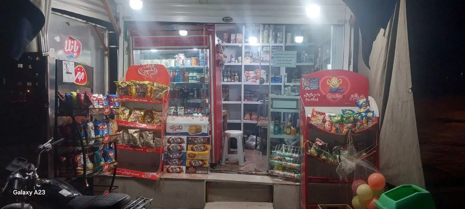 دکه جهت کرایه در مسکن مهر