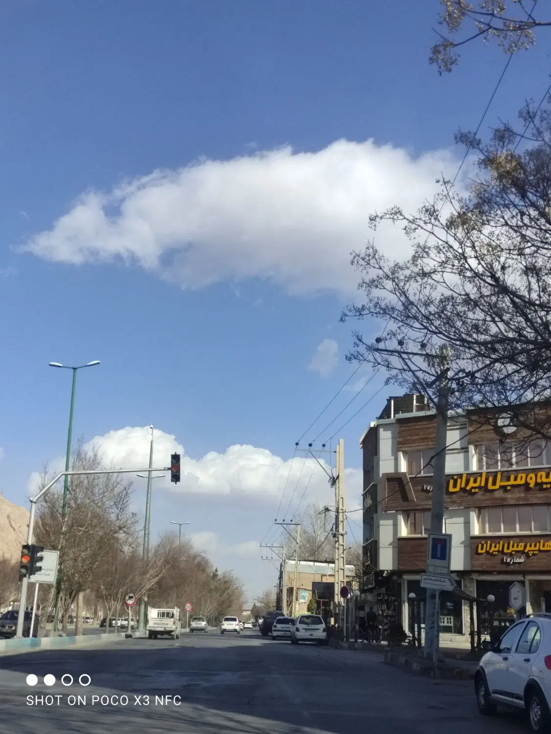 فروش آپارتمان با شرایط آسان