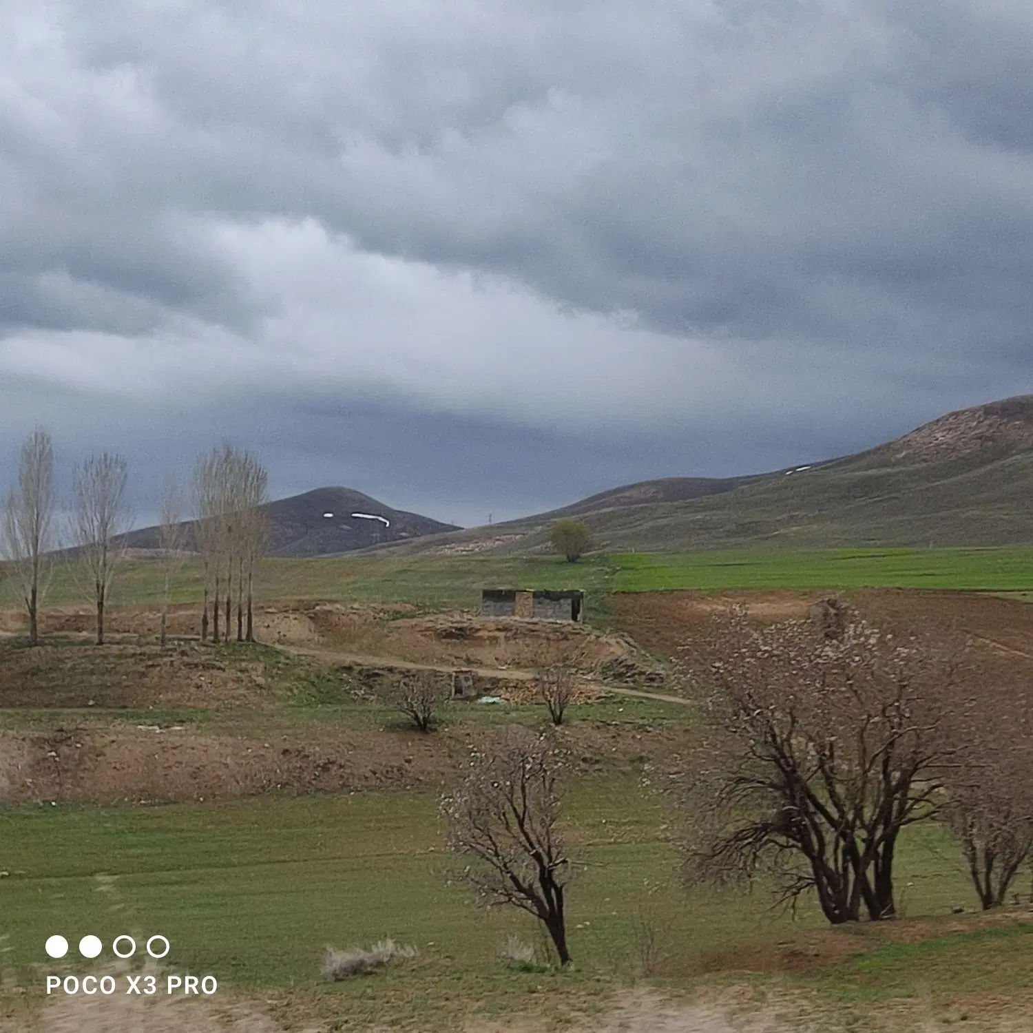 زمین کوی کارمندان فاز ۲