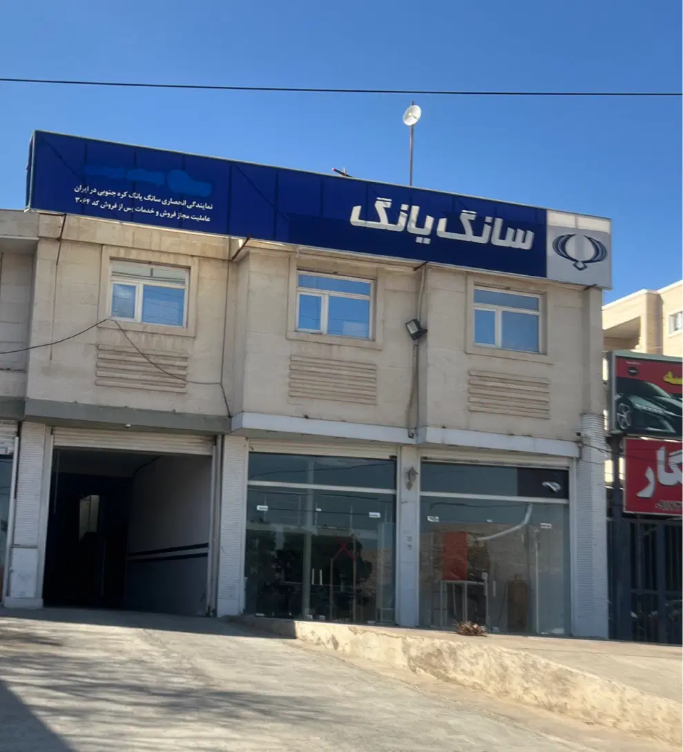 رهن و اجاره مغازه و سوله صنعتی