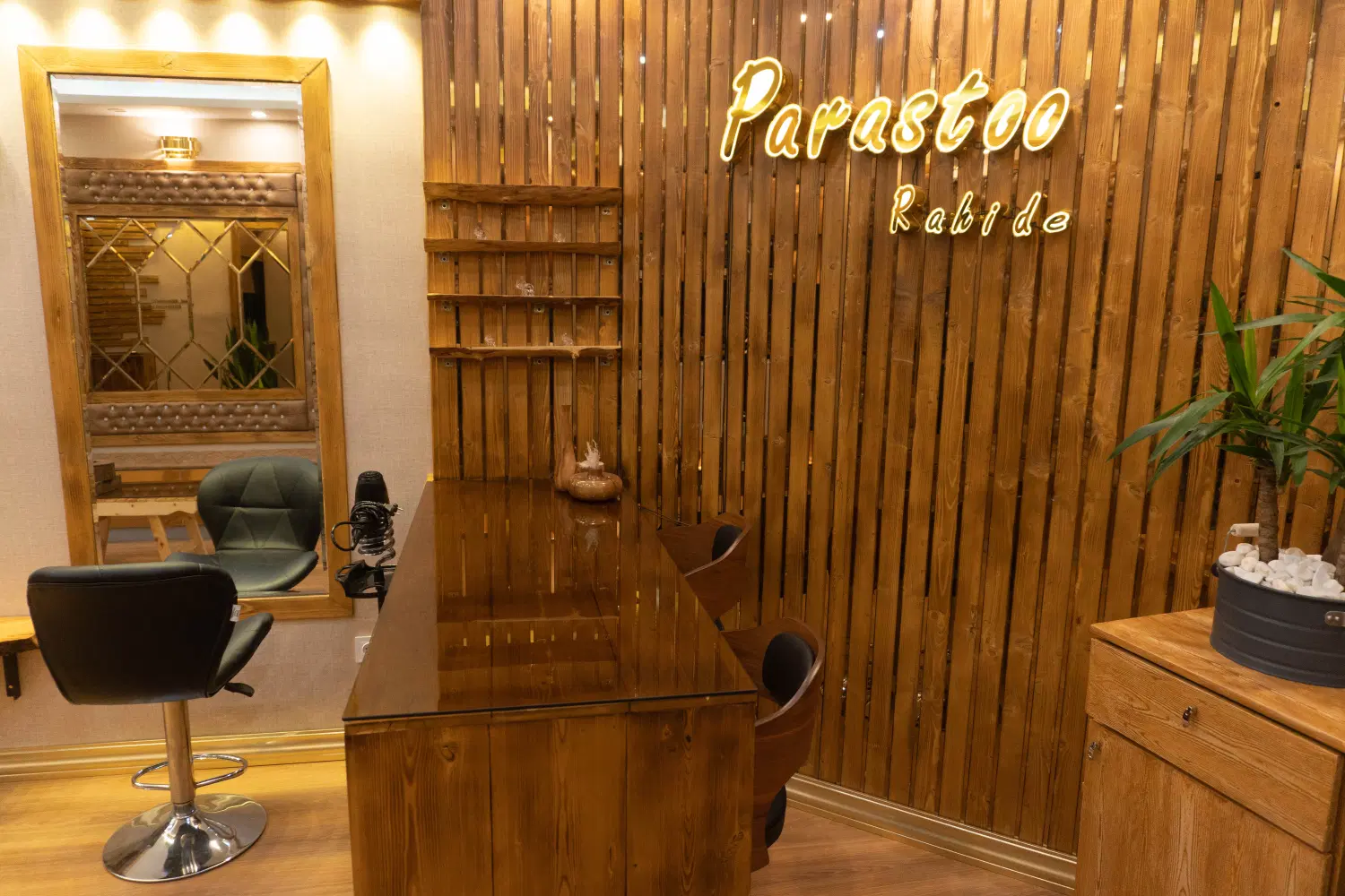 اجاره سالن زیبایی آرایشی و‌پزشکی