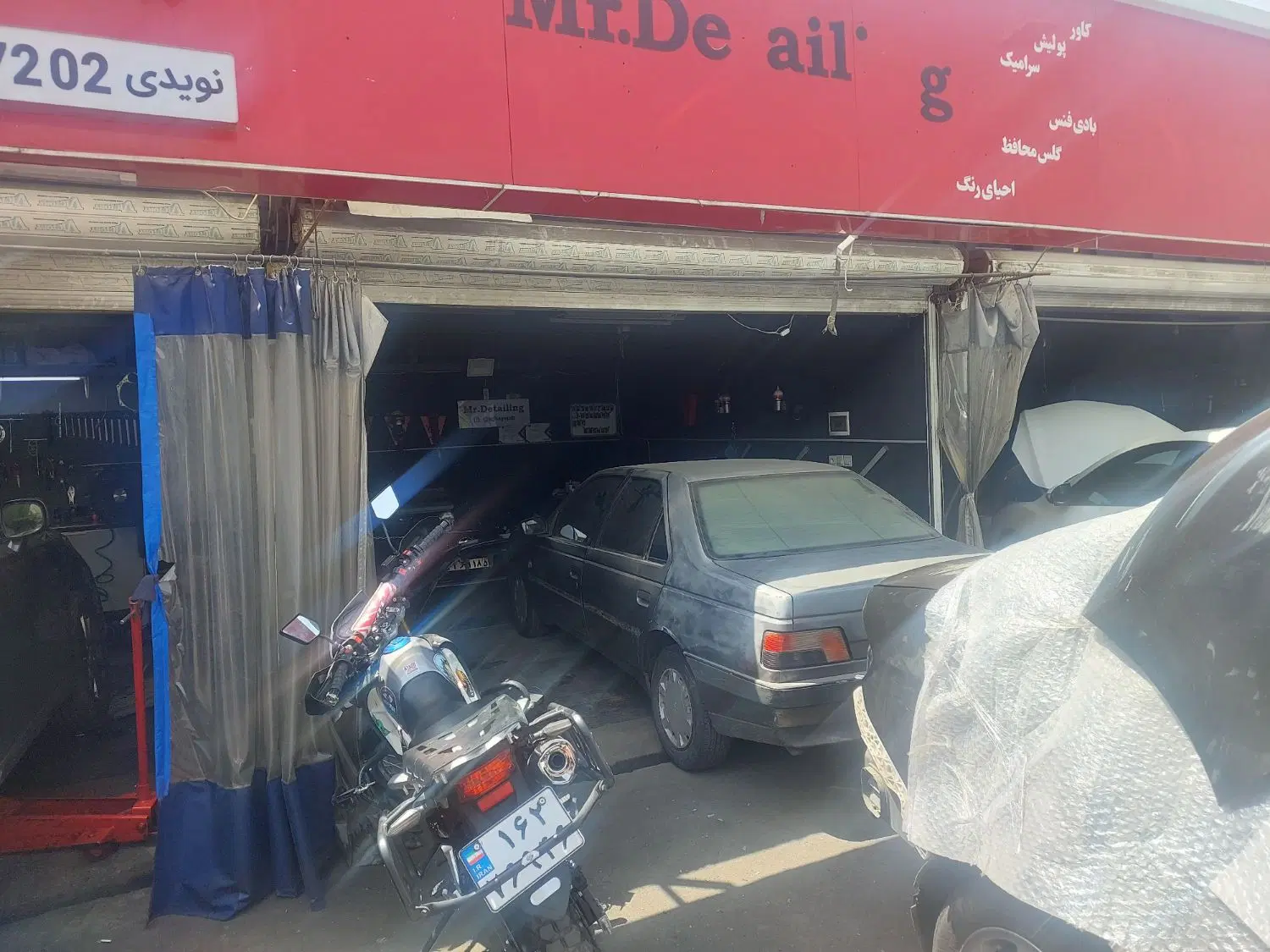 اجاره مغازه تعمیرگاهی