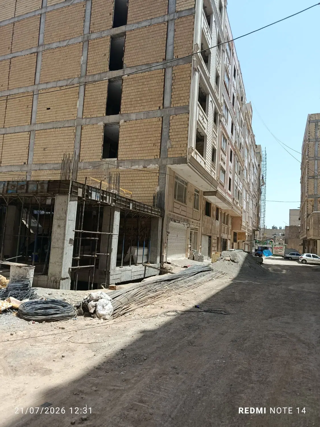 پیش فروش آپارتمان 75