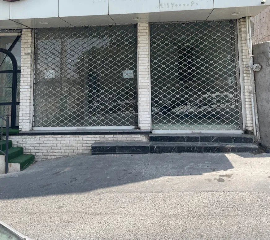 مغازه خیابان خمینی داخل کوچه افتاب ۹