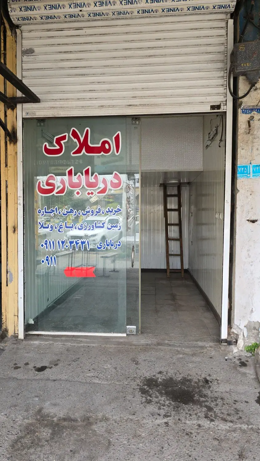 اجاره مغازه ۹ متری جنب مخابرات بر خیابان اصلی