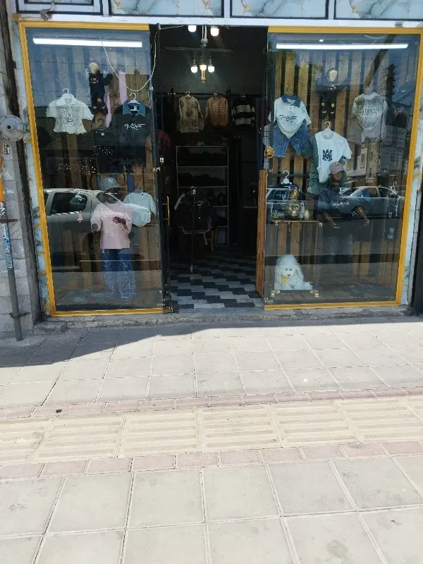 واگذاری مغازه بچه گانه