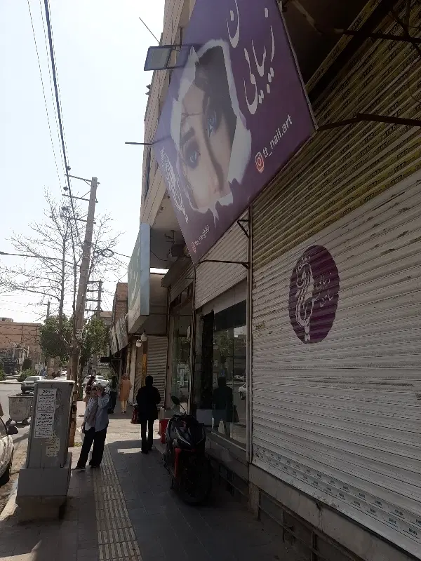 مغازه ۴۳ متر فول سراسیاب با سرویس