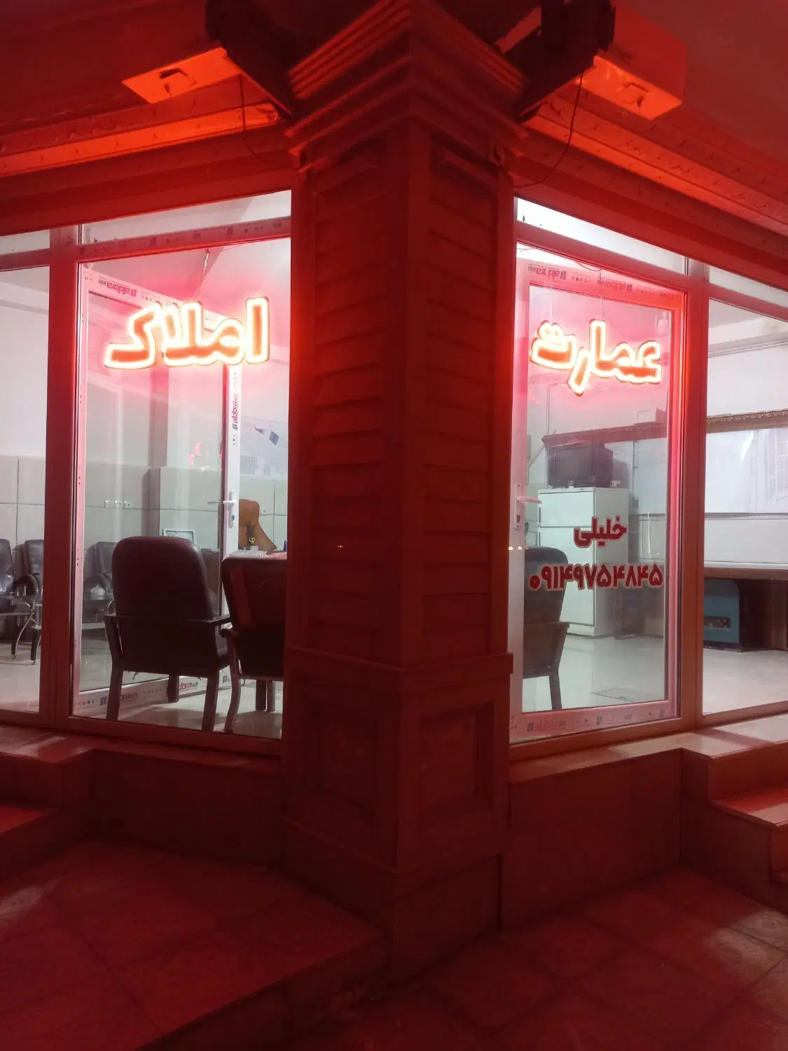 فروش آپارتمان۱۳۰متری آبشناسان