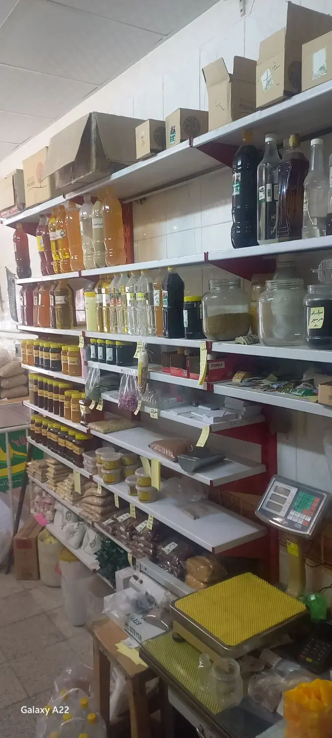 فروش مغازه