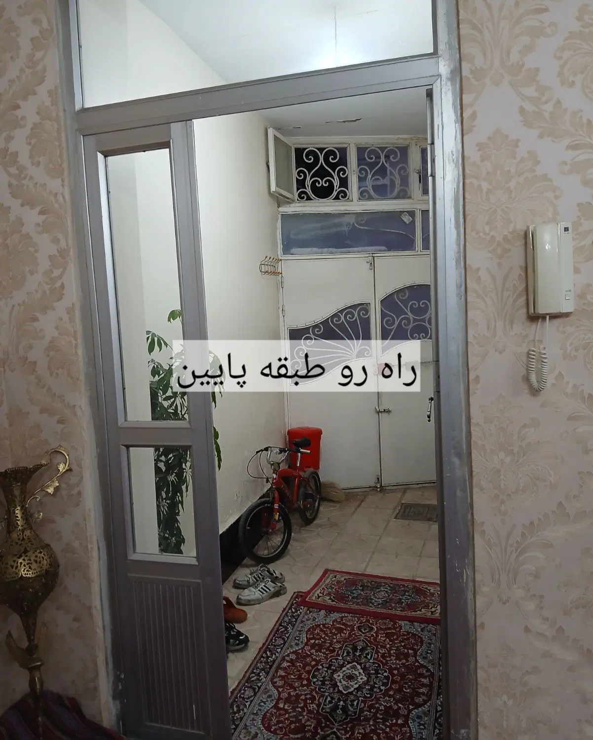 حیاط در عباسی