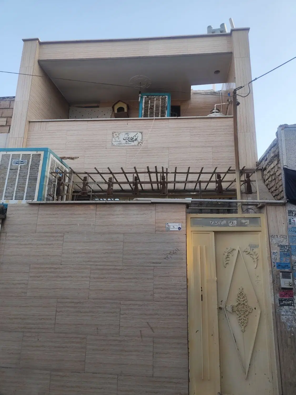 خانه ویلایی دوبلکس