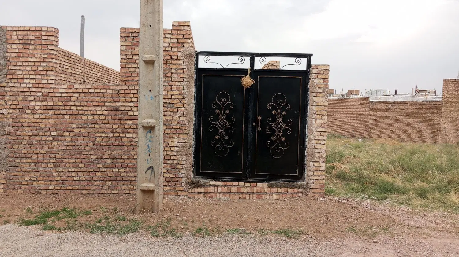 زمین