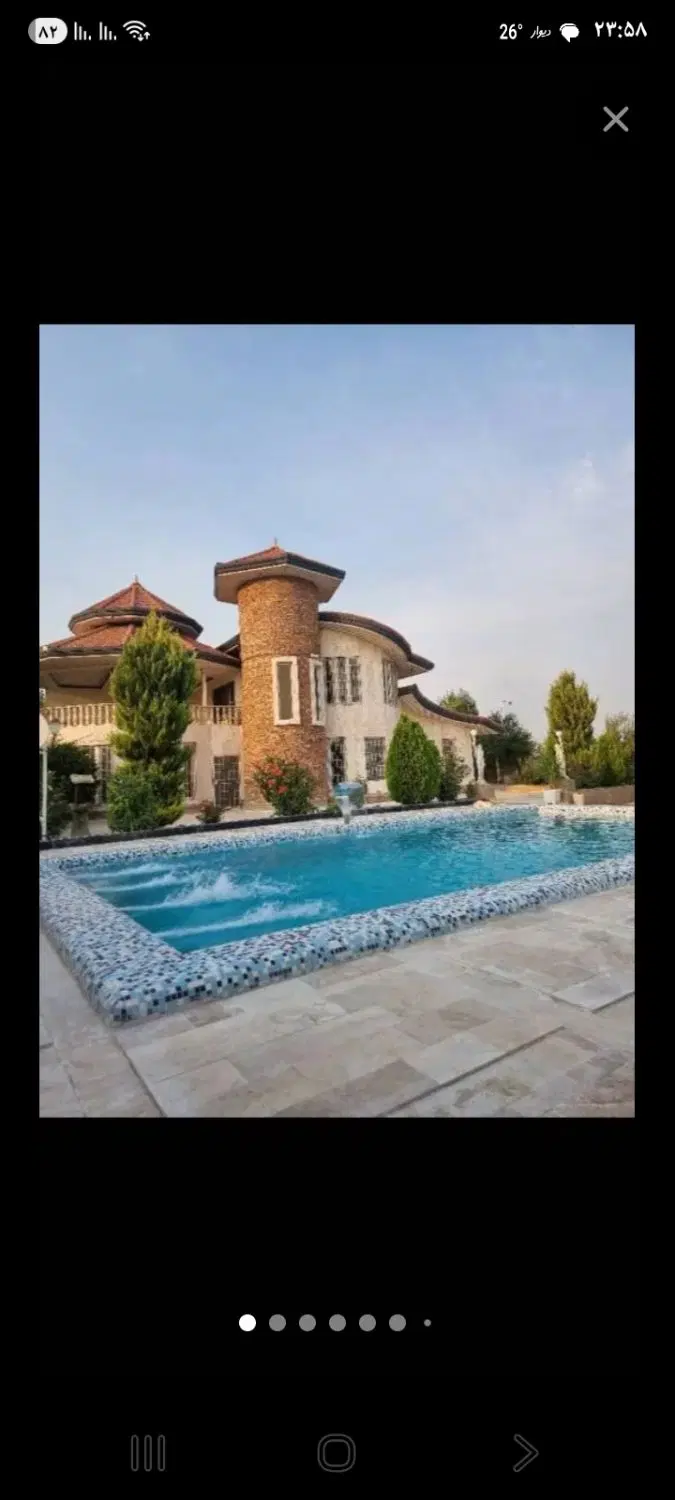 مالی کولنگی م گه ره که