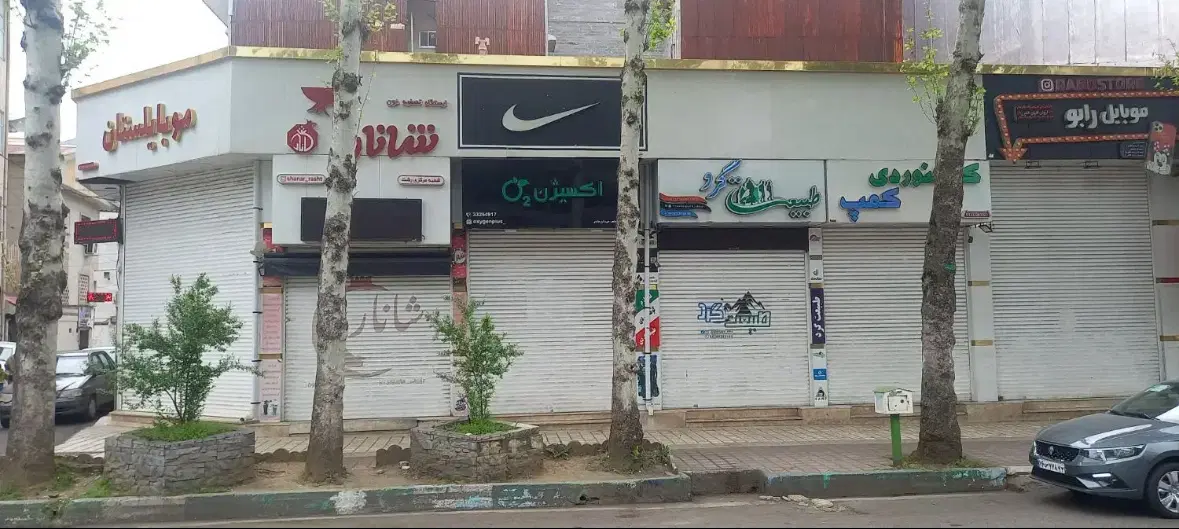 اجاره مغازه خیابان لاکانی بر اصلی