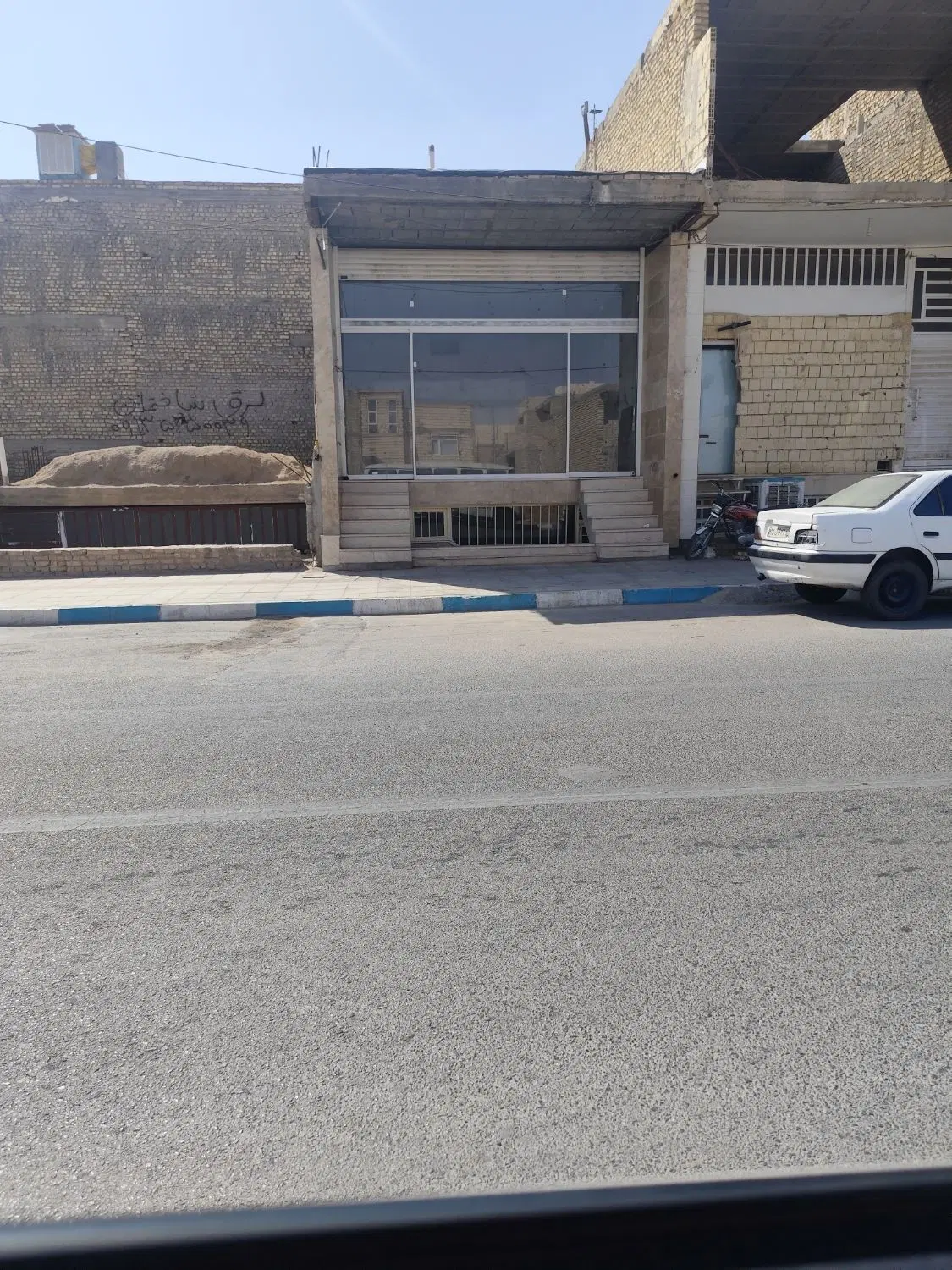 مغازه اسکان