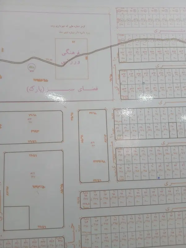 زمین ۲۰۰ متری شهرک مهندسی
