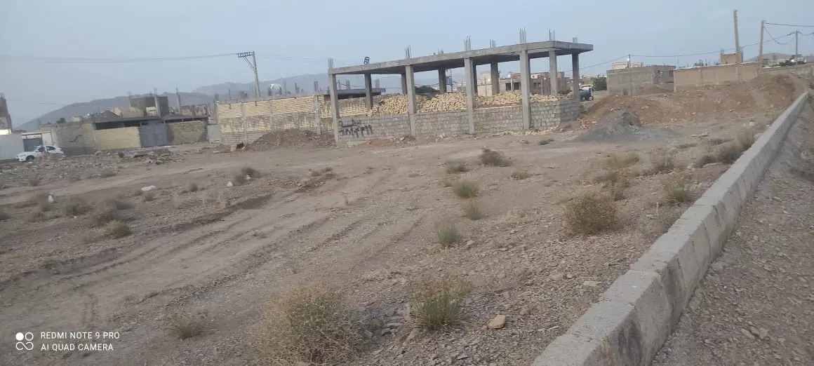 زمین مسکونی