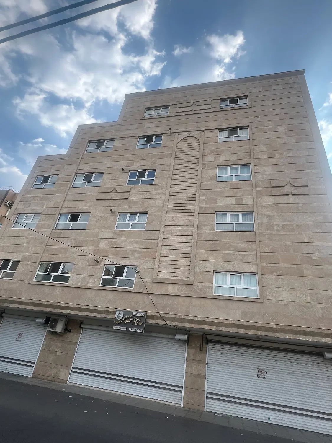جاره و رهن یک واحد اپارتمان