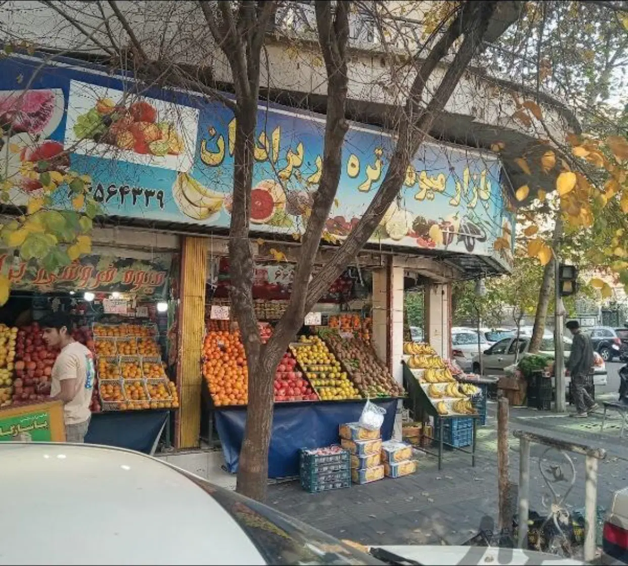 ۵۰ متر مغازه جمالزاده شمالی نصرت