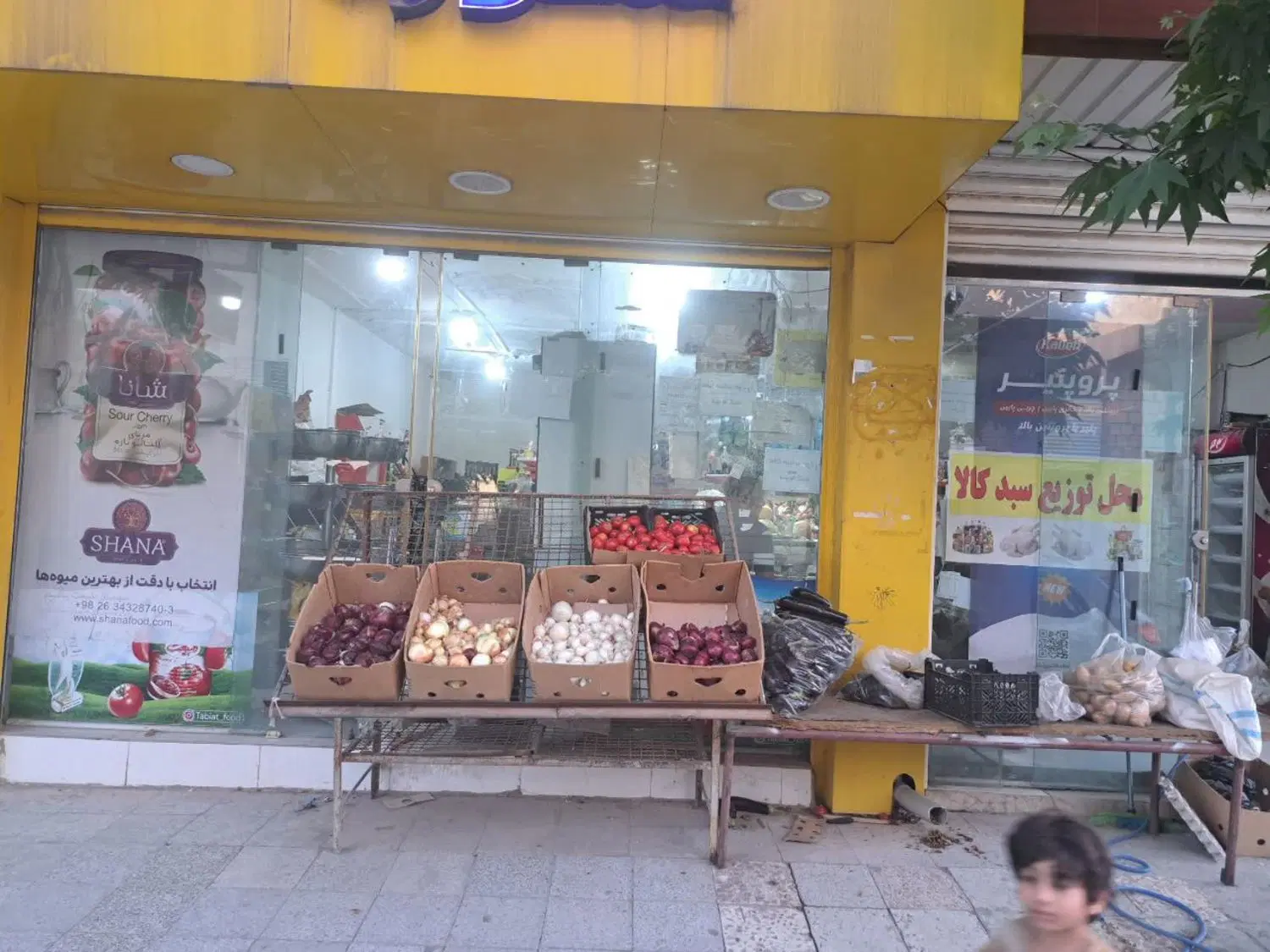 مغازه ۳۶ متری کوی بسیج ۶۰ متری خیابان طبیعت ۱