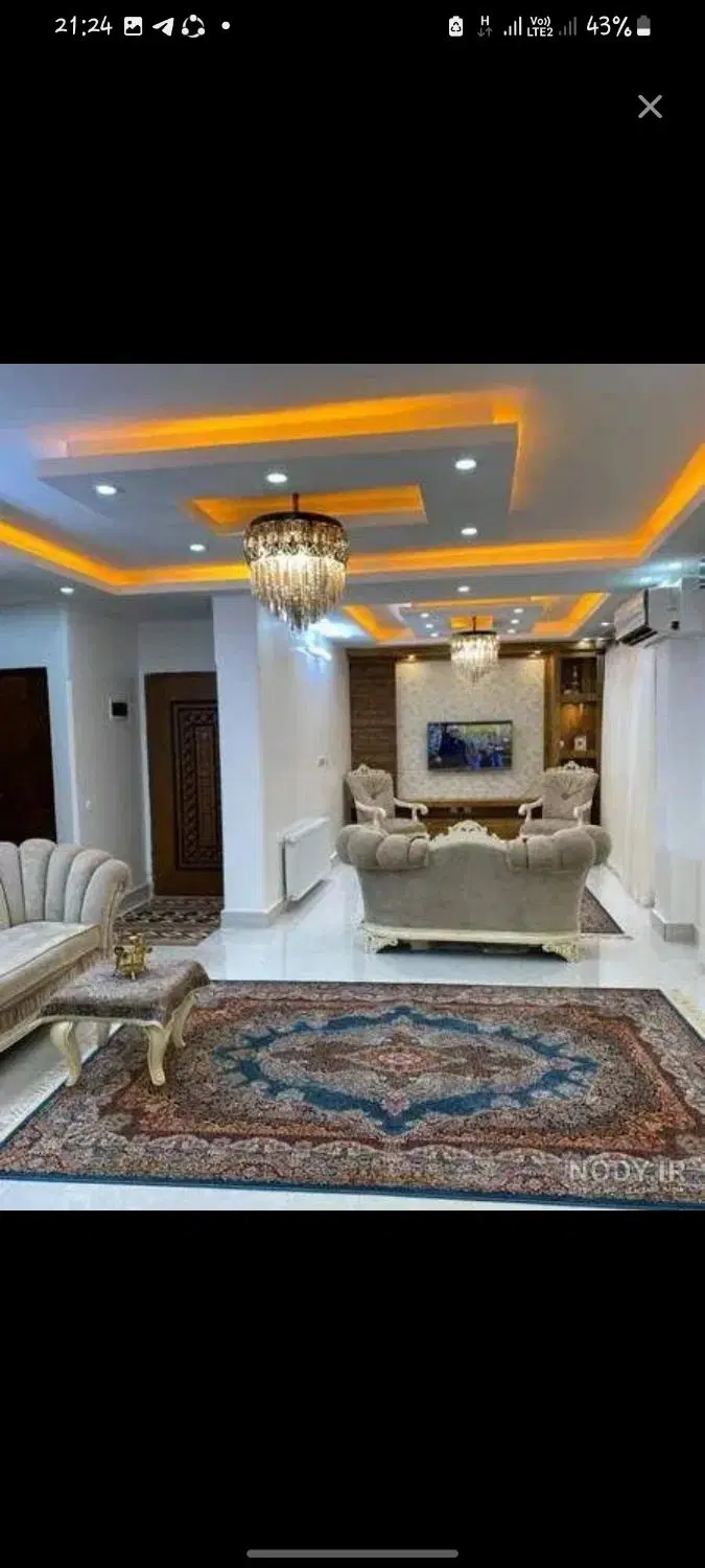 همخونه