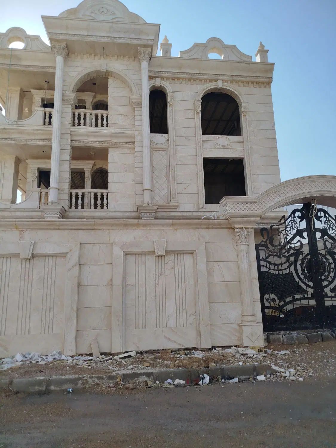 زمین