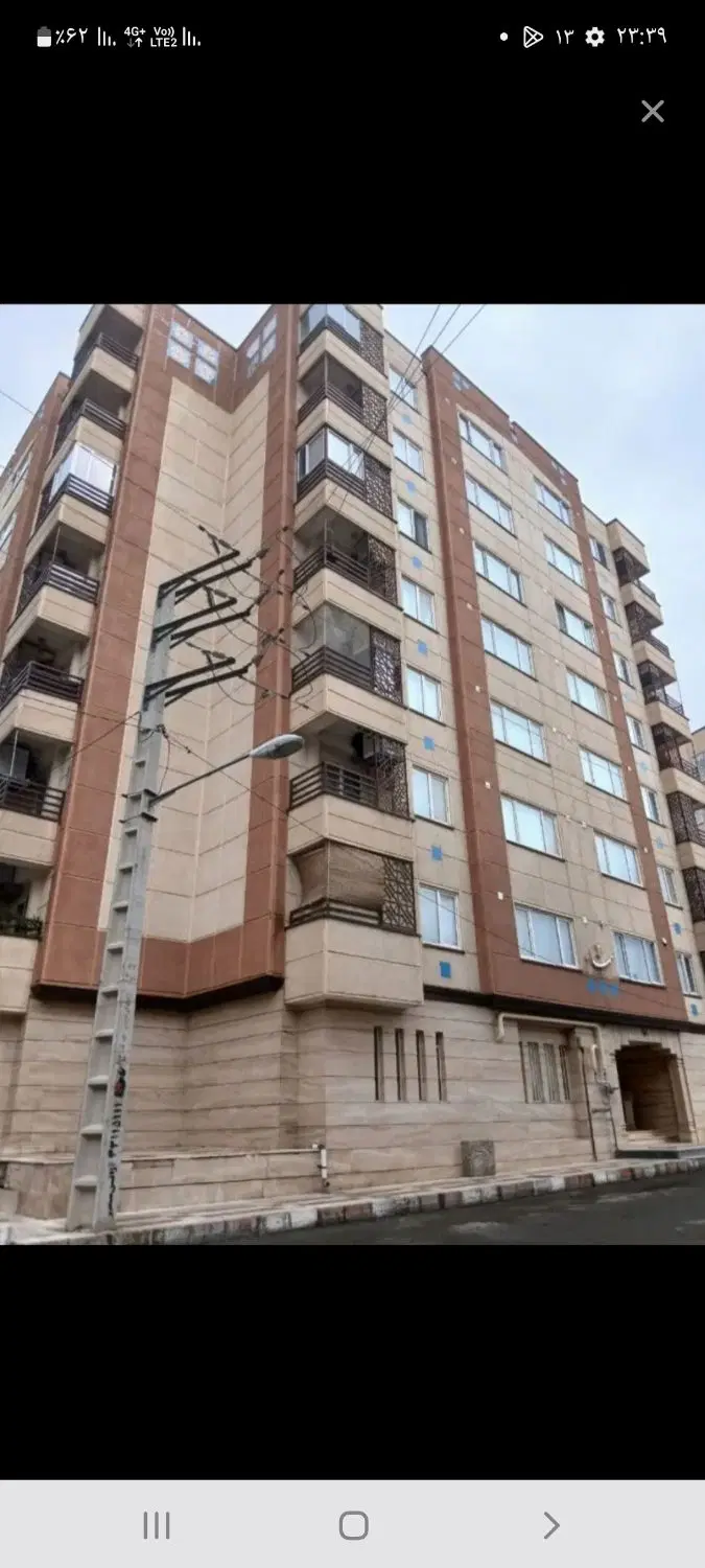 اپارتمان سما ۲پنج اذر