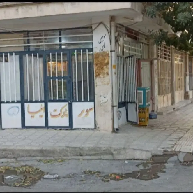 فروش مغازه ۱۶ متر