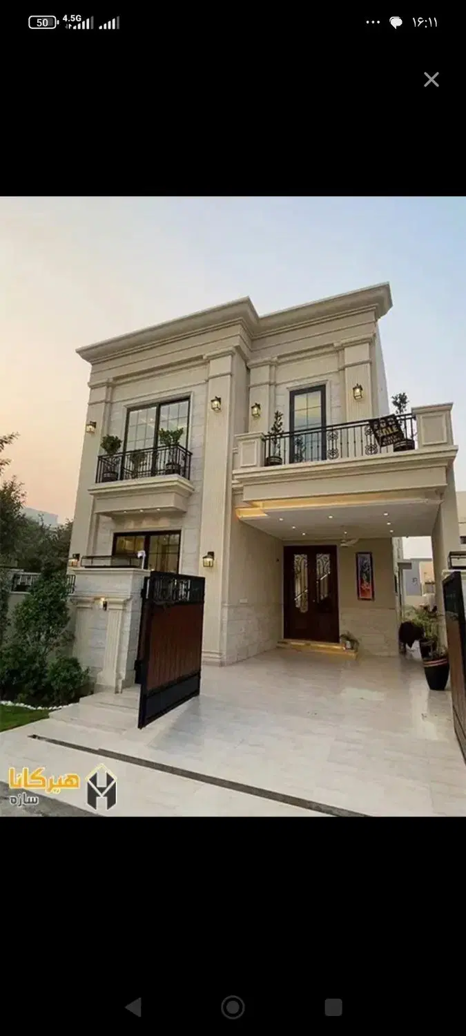 خانه ویلایی