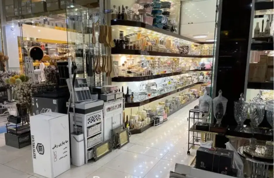 فروش یک باب مغازه ۱۲ متری در شوش