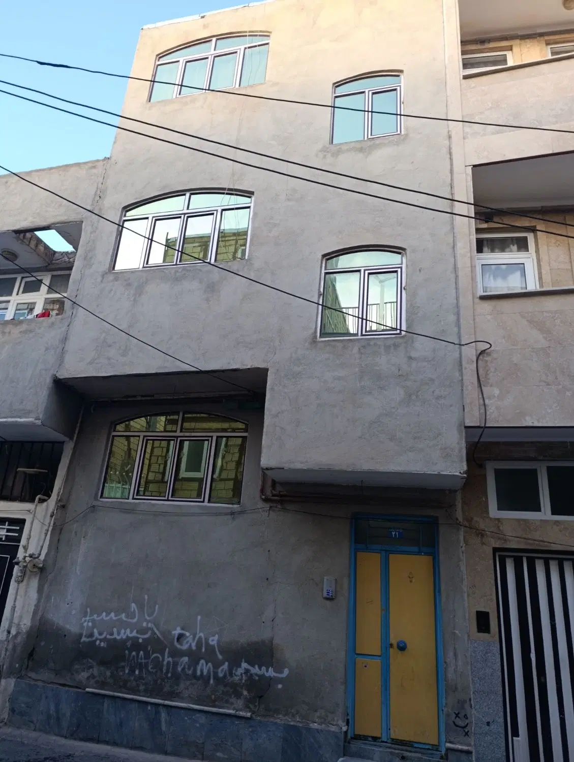 حیاط دو طبقه نیم 50متری
