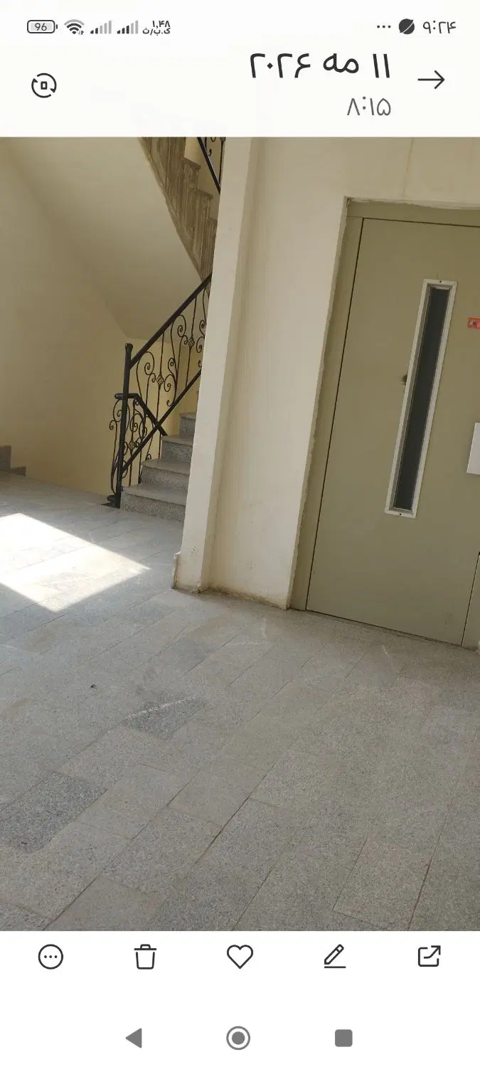 آپارتمان گلبهار