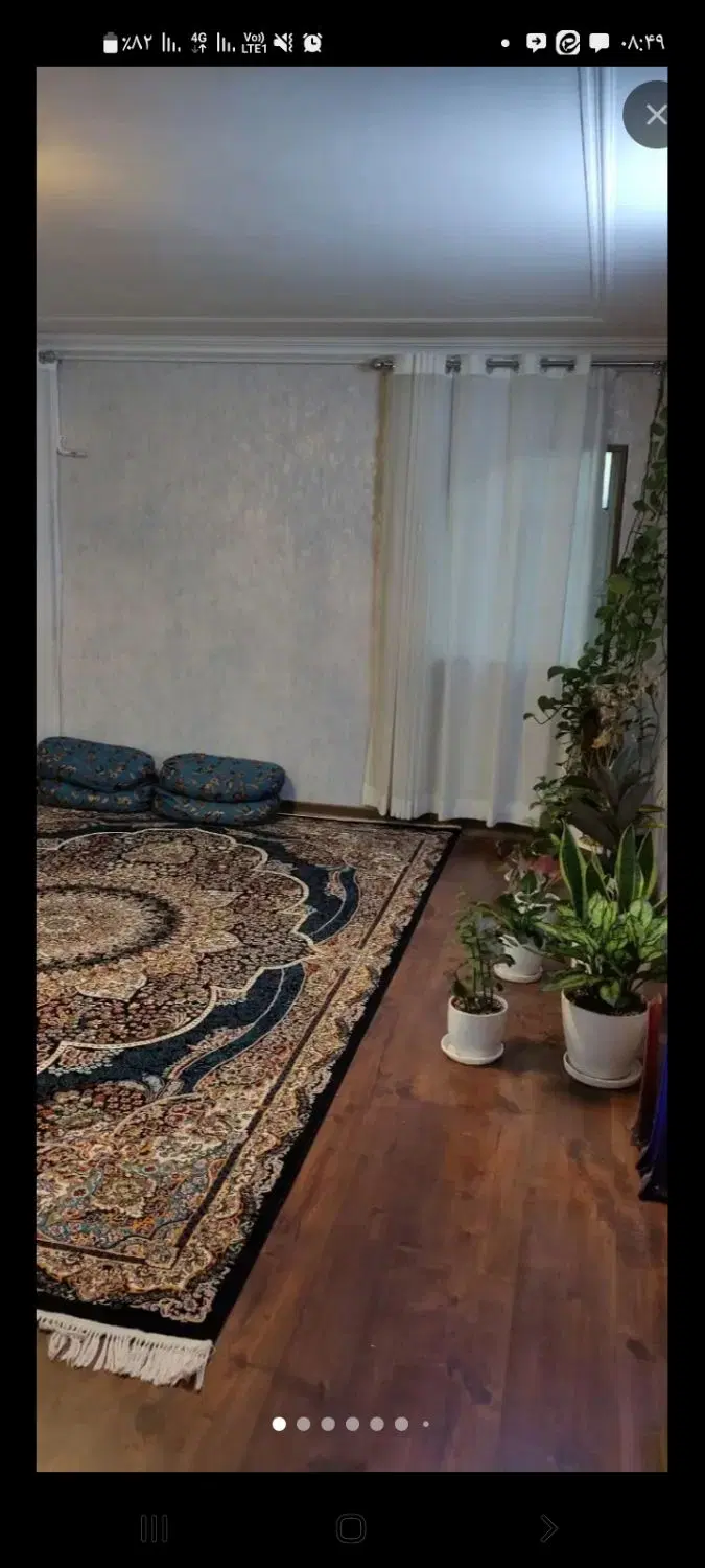 همخونه میشم