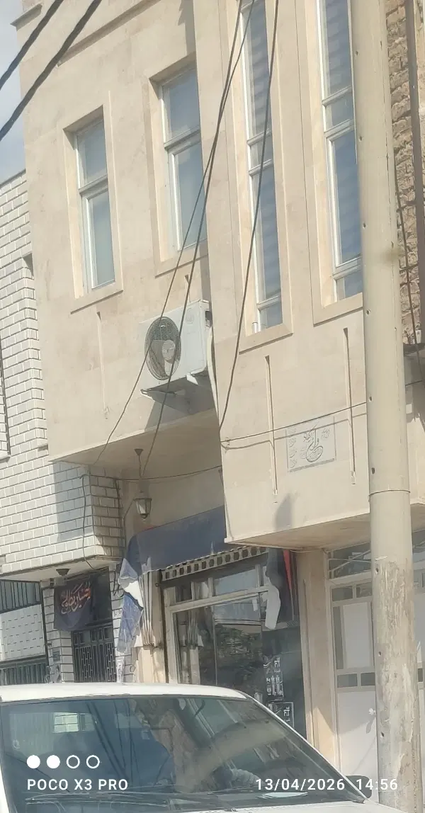 خانه زیرزمین راه جدا