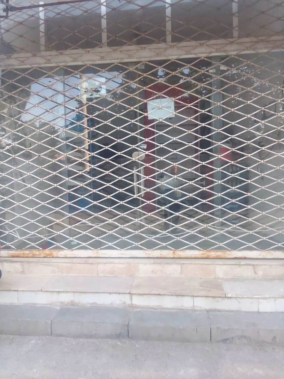 اجاره معازه