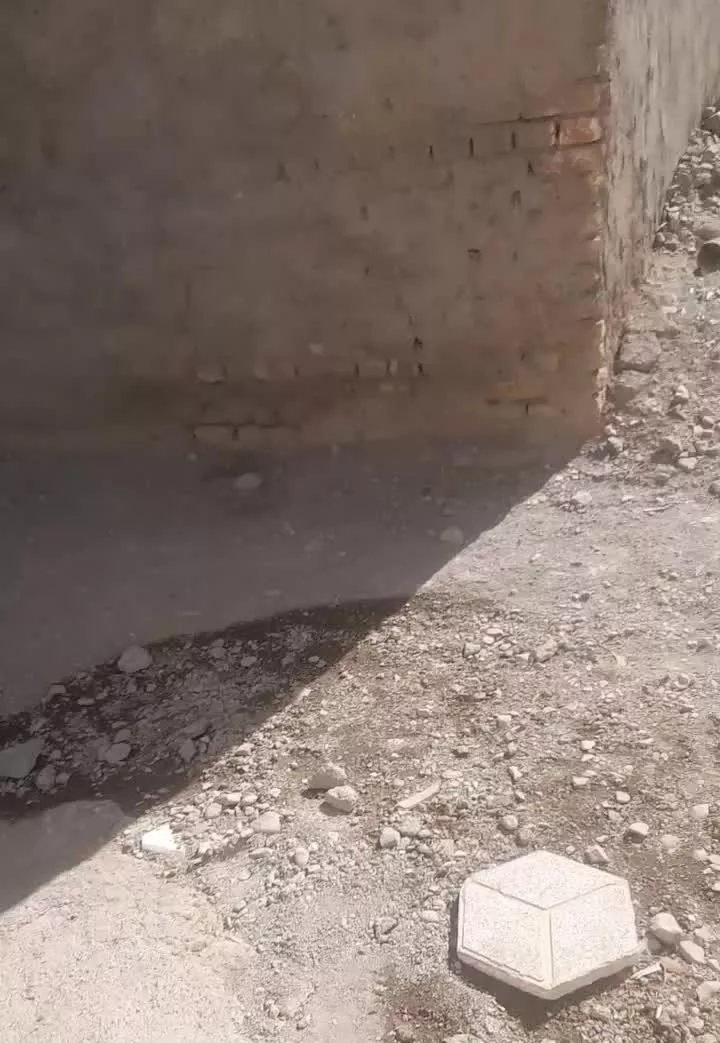خانه