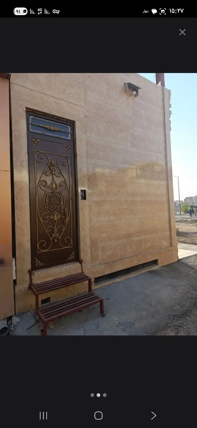 اجاره مغازه