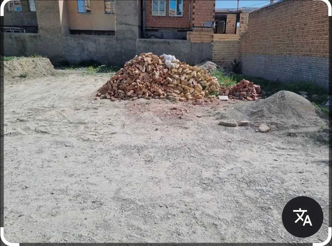 زمین ۲۰۰ متری با سند کوچه شرق