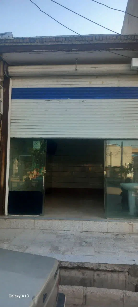 مغازه رهن واجاراه