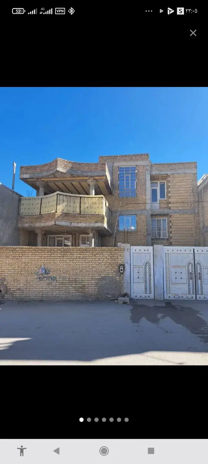 رهن و اجاره