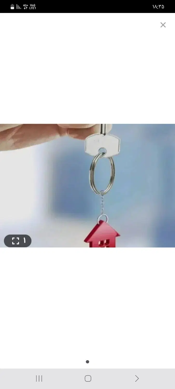 اپارتمان ۴۸ متر مربع