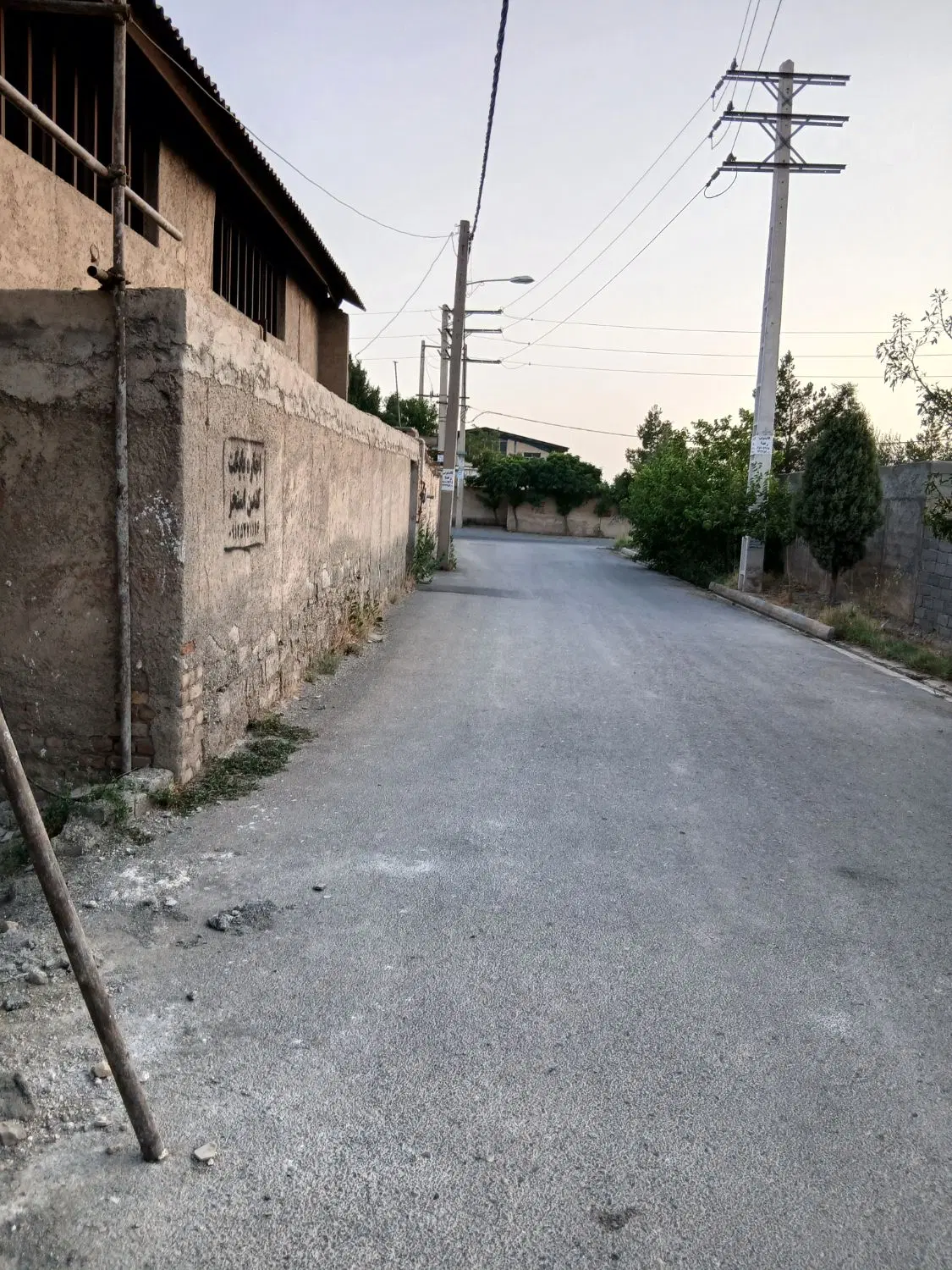 کارگاهی انباری سالن