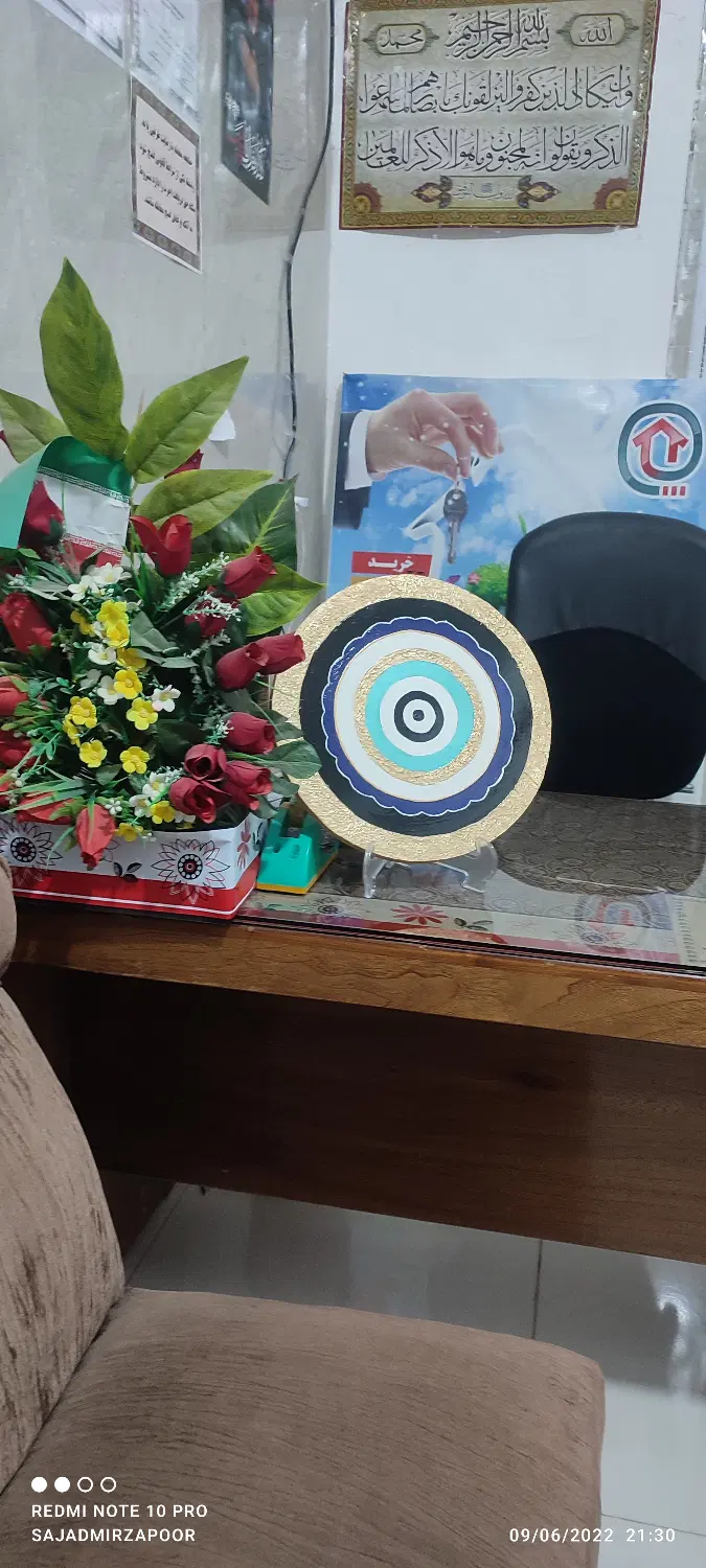 فروش امتیاز زمین شبکه بهداشت